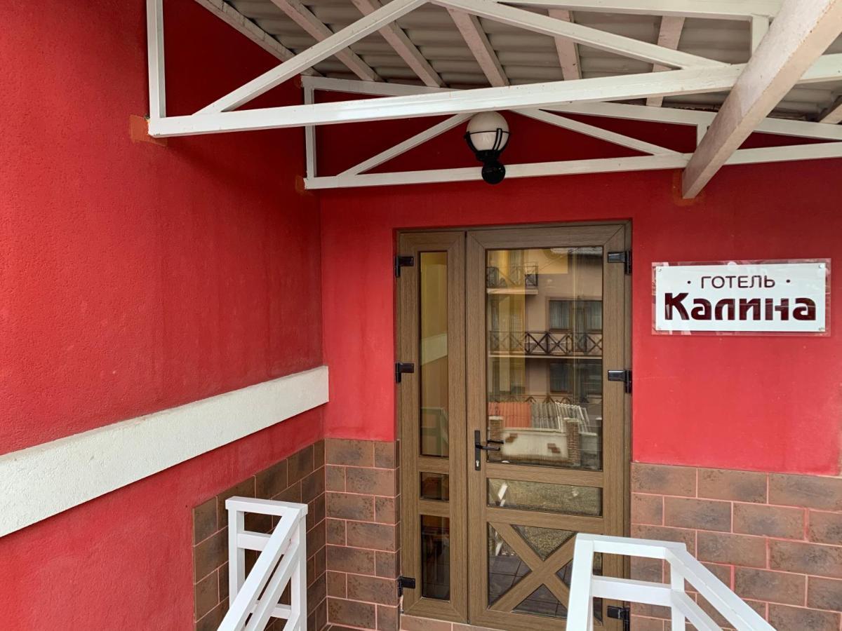 Hotel Kalyna Vorokhta Ngoại thất bức ảnh